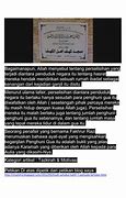 Raja Yang Kejam Pada Masa Ashabul Kahfi Bernama